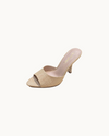 The Elia: Natural Raffia Mules